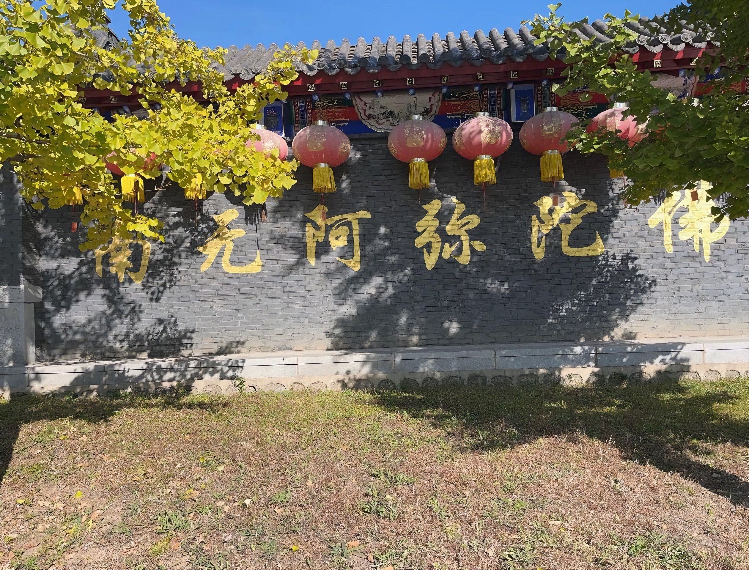 沈阳东陵与报恩寺:历史与禅意交织
