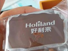 -好利来(望京中福店)