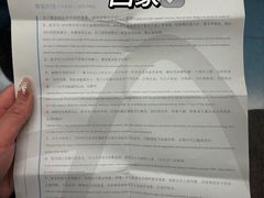 -极光口腔·矫正种植修复(锦江店)