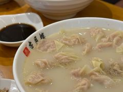 -留芳·文旅古月楼(老街店)