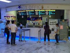 -幸福蓝海国际影城(苏州凤凰店)
