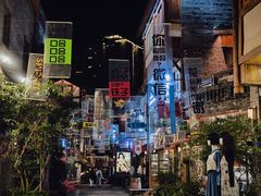 -重庆十八梯传统风貌区