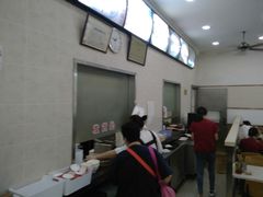 -珊珊小笼馆(仙霞路店)