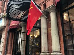 -东海咖啡馆