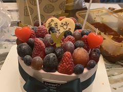-EnergyCake蛋糕理想国