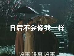 -万达影城(汉街万达广场IMAX店)