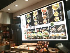 -和府捞面(天河领展广场店)