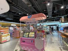 -Olé精品超市(广州太古汇店)