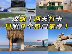 -巧克力渔家.小船海鲜胶东菜(万平口店)