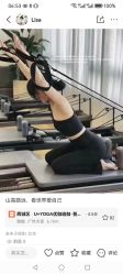 -U+YOGA优伽瑜伽·普拉提