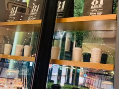 -81bakery(关山路店)