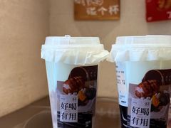 -炖物24章·顺时轻养茶(黄龙店)