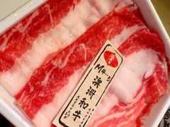 -温禾牛·和牛寿喜烧自助火锅(恒基名人店)