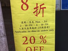 -点点心点心专门店(湾仔店)