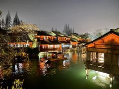 -乌镇西栅景区