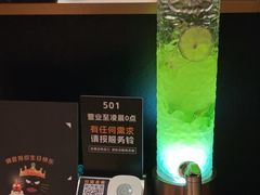 -烤匠麻辣烤鱼(万象城店)