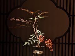 -见山茶事(丽水路店)