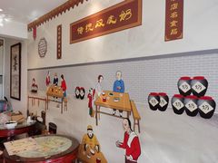 -黄氏壹品汇•水牛奶甜品(全国总店)