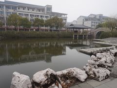 -江南大学(蠡湖校区)
