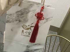 -慈宁宫鲜炖燕窝(文一物美店)