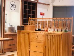 -小满手工粉(上海月星环球港店)