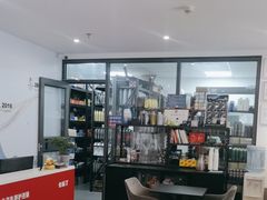-昆仑润滑汽车服务中心(世纪金源旗舰店)