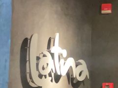 -拉蒂娜·巴西牛排馆 Latina·Brazilian Steakhouse(铜仁旗舰店)