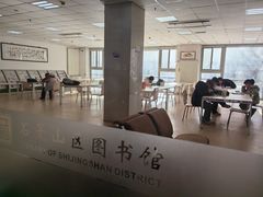 -石景山区图书馆(八角南路)