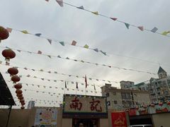 -寻味顺德·南记酒家·传统顺德菜·鱼生(广源路店)