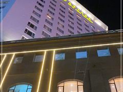 -汕尾巴黎半岛酒店