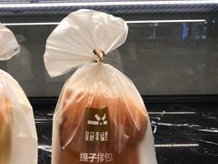 -皇冠幸福里动物奶油生日蛋糕(万达店)