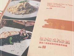 -BROWNSTONE布朗石西班牙餐厅(深圳湾店)