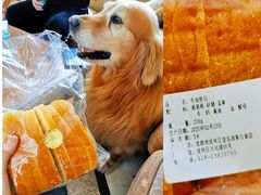 牛油面包-皇后西斯汀饼店(文化路店)