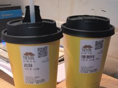 -爷爷不泡茶 NOYEYENOTEA(长沙五江天街店)