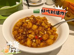 米豆腐-绿草地·湘菜(7mall店)