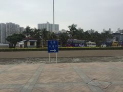 -珠海拱北口岸
