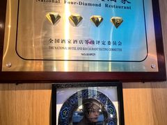 -湖里春风·淮扬菜(丽泽天街店)