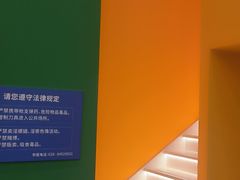 -泰古龙拨筋·spa按摩(成都环球汇店)