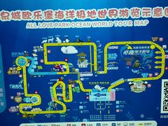 -泉城欧乐堡海洋极地世界