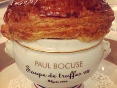 -Restaurant Paul Bocuse
