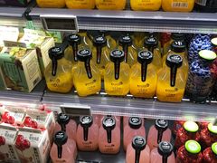 -Olé精品超市(北京合生汇店)