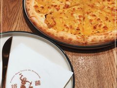 -铁酱披萨(常州龙湖天街店)