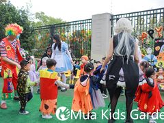 -MuaKids Garden