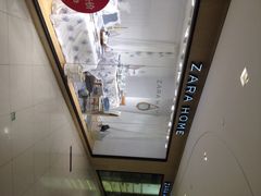 iphone_upload_pic-ZARAHOME(虹桥南丰城店)