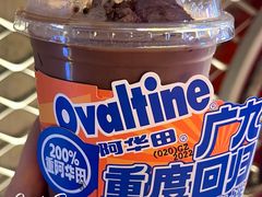 -广九餐室(陈家祠扬韬广场店)