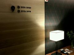 -北京三里屯CHAO酒店