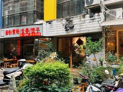 -ABCD咖啡屋(妇幼店)