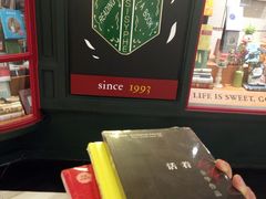 -西西弗书店(城西银泰城店)