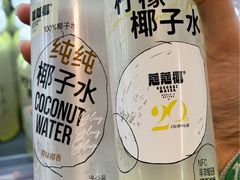 -Olé精品超市(新世界新丸中心店)