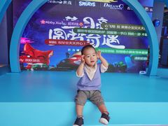 -蓝精灵乐园·世茂精灵之城主题乐园